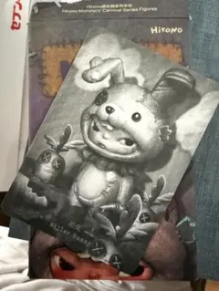 HIRONO Monsters' Carnival シリーズ