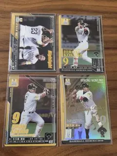 Item thumbnail for item 411c7784-9894-479c-a8ce-0a8f78c12542