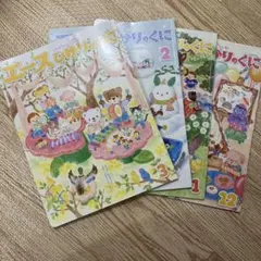 Item thumbnail for item 1cbdba4a-9696-47f0-aaf8-809b9c84957e