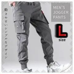 カーゴ ジョガーパンツ