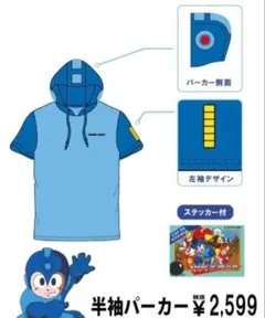 ドンロック Tシャツ Lサイズ 2026年最新】ドンロック tシャツの人気アイテム - メルカリ