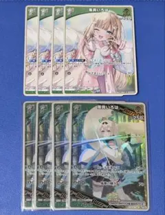 Item thumbnail for item b3e8fb8c-5091-4918-a588-47c20dd02759