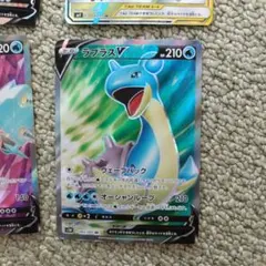 ポケモンカード ラプラスV・ラティアス&ラティオスGX・サダイジャVセット