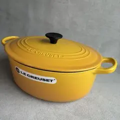 希少廃盤色】美品 ルクルーゼ ココットオーバル 25cm モスグリーン