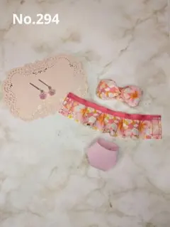 Item thumbnail for item 0936a72c-7a37-4eb4-9414-266e47c96eaa