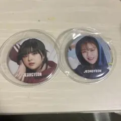 ジョンヨン 缶バッジセット まとめ売り TWICE ジョンヨン 缶バッジ まとめ売り TWICE ジョンヨン 缶