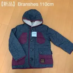 【新品】Branshes 中綿ジャンバー