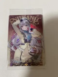 にじさんじ　ウエハース　石神のぞみ