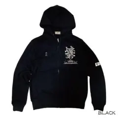 2025年最新】戦闘機になれるパーカーの人気アイテム - メルカリ