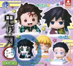 鬼滅の刃 おねむたん 拾弐ノ型 獪岳