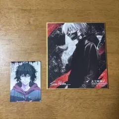 Item thumbnail for item 3ca8e8f3-1b45-4418-8f05-ae8f9bfa92ca