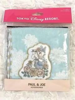 ポール&ジョー　ディズニー　デイジーミニタオル