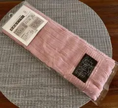 【今治産・たおるマフラー／薄紅色】ふんわり軽やか・UVカット効果つき