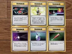 旧裏 トレーナー まとめ売り 6枚 ポケモンセンター 交換おじさん 当時物