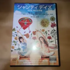 Item thumbnail for item c383b25c-56d7-4177-8af0-82aaeb3005cc