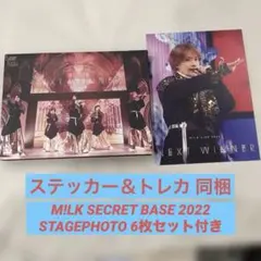 M!LK/LIVE 2022 NEXT WINNER〈初回限定盤・2枚組〉DVD