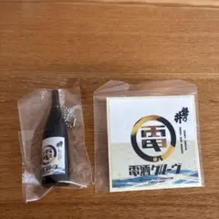 2026年最新】電気グルーヴの人気アイテム - メルカリ