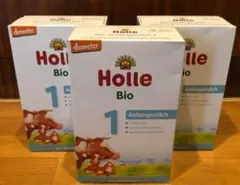 賞味期限2027.1.10 Holle