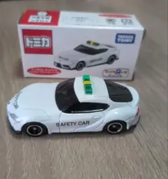 トミカ トイザらスオリジナル　トヨタＧＲスープラセーフティーカー