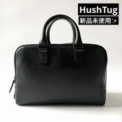 新品同様】ハッシュタグ ブリーフケース スマート ブラック - メルカリ