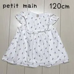 Item thumbnail for item 30bb0f1c-859e-4943-89df-79ba84e40dbd