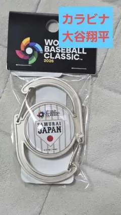 Item thumbnail for item 3e446f14-35d2-44db-9570-b801d0d7254c