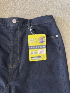 よし様 リクエスト 3点 まとめ商品