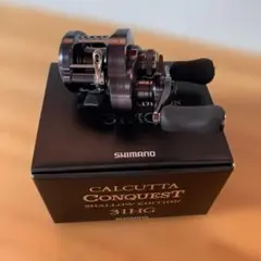 シマノ　カルカッタコンクエストシャローエディション 31hgのサムネイル