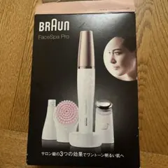 BRAUN FaceSpa Pro 美顔器のサムネイル