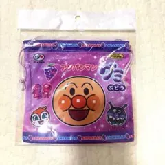 【新品】アンパンマングミ　巾着 ポーチ　不二家　ノベルティ