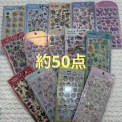 キャラクターシール ボンボンドロップシール シール帳 まとめ売り 約50点