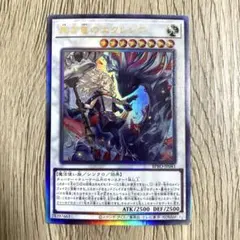 2026年最新】エクレシア レリーフの人気アイテム - メルカリ