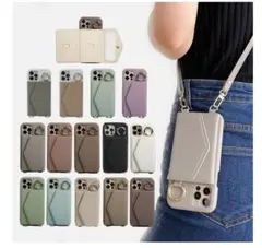 スマホショルダーバッグiPhone13 pro max