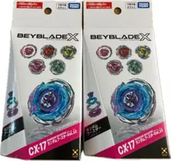 未開封 ベイブレードX ランダムブースター10 4個セット ユニコーン