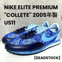 2026年最新】colette parisの人気アイテム - メルカリ
