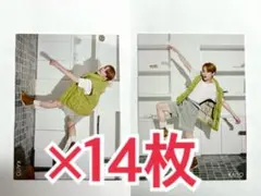 Myojo 1月号 厚紙 松倉海斗 TravisJapan 14枚セット