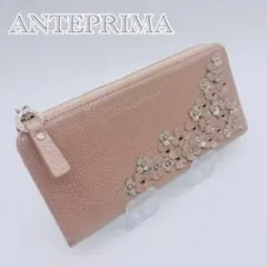 未使用新品 アンテプリマ ラインストーン花柄レザー 二つ折り財布