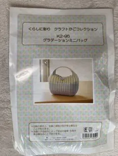 mumu titi様 リクエスト 2点 まとめ商品