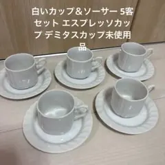 Item thumbnail for item 652d95aa-ecdd-449d-b65b-23fb4bc3ff0b