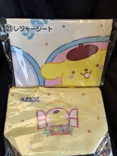 サンリオ一番くじ　ポムポムプリン レジャーシート&バッグセット