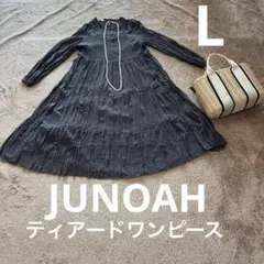 ティアードワンピース 長袖　チャコールグレー　Lサイズ　着回し　JUNOAHのサムネイル