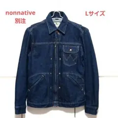 Wrangler　11MJZ　白タグ　ブルーベル　濃紺 インディゴ　デニムのサムネイル