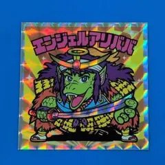 ビックリマン エンジェルアリババ ロッテシティホテル ゴースト 