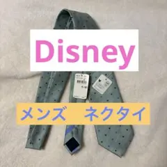 ハート柄グリーン系ネクタイのサムネイル