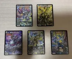 デュエマ】 まとめ売り 完璧団長 オーパーツ銃 時の団長ミラダンテ槍 2