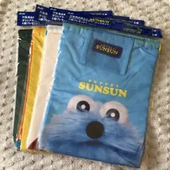 ④PUPPET SUNSUN ナップサック 全４種セット　コンプリート　スンスン
