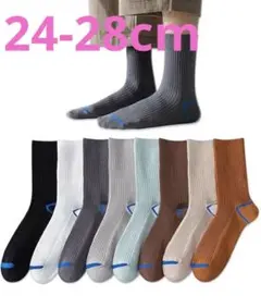 Item thumbnail for item 83ccb028-d80b-4ae7-9f8f-04db4f052d5f