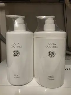 COTA COUTURE シルキーシャンプー＆トリートメントセット - メルカリ
