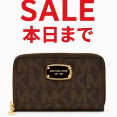 マイケルコース キーケース 黒 6連 上質レザー 美品