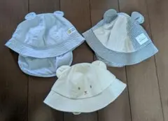 くま耳つき　ベビー用バケットハット3点セット